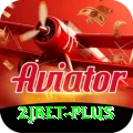 2jbet Deluxe Edition v5.8.9