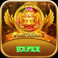 92pkr Pro1 v5.7.9