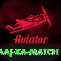 aaj ka match VIP v4.3.5