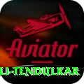 anjali tendulkar Plus Edition v4.8.8