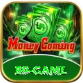 b9 game Pro Edition v2.2.1
