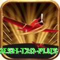 bangladesh t20 - Extreme Edition v2.8.8