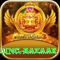 beni baglung bazaar Deluxe Pro v2.6.7