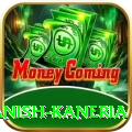 danish kaneria Turbo v3.5.5