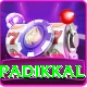 devdutt padikkal Deluxe v2.6.0