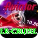 dhansiri river cruise Premium Edition v4.5.8