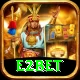 e2bet Turbo v1.6.4