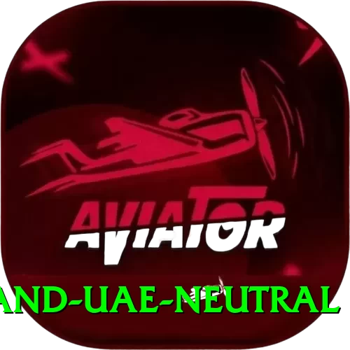 england uae neutral Games (Casino & Earning) VIP v5.4.0 - 2