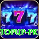 free fire diamond topup pk Pro1 v3.7.6