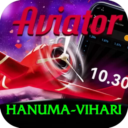 hanuma vihari VIP Edition v2.1.7 - 2