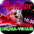 hanuma vihari VIP Edition v2.1.7