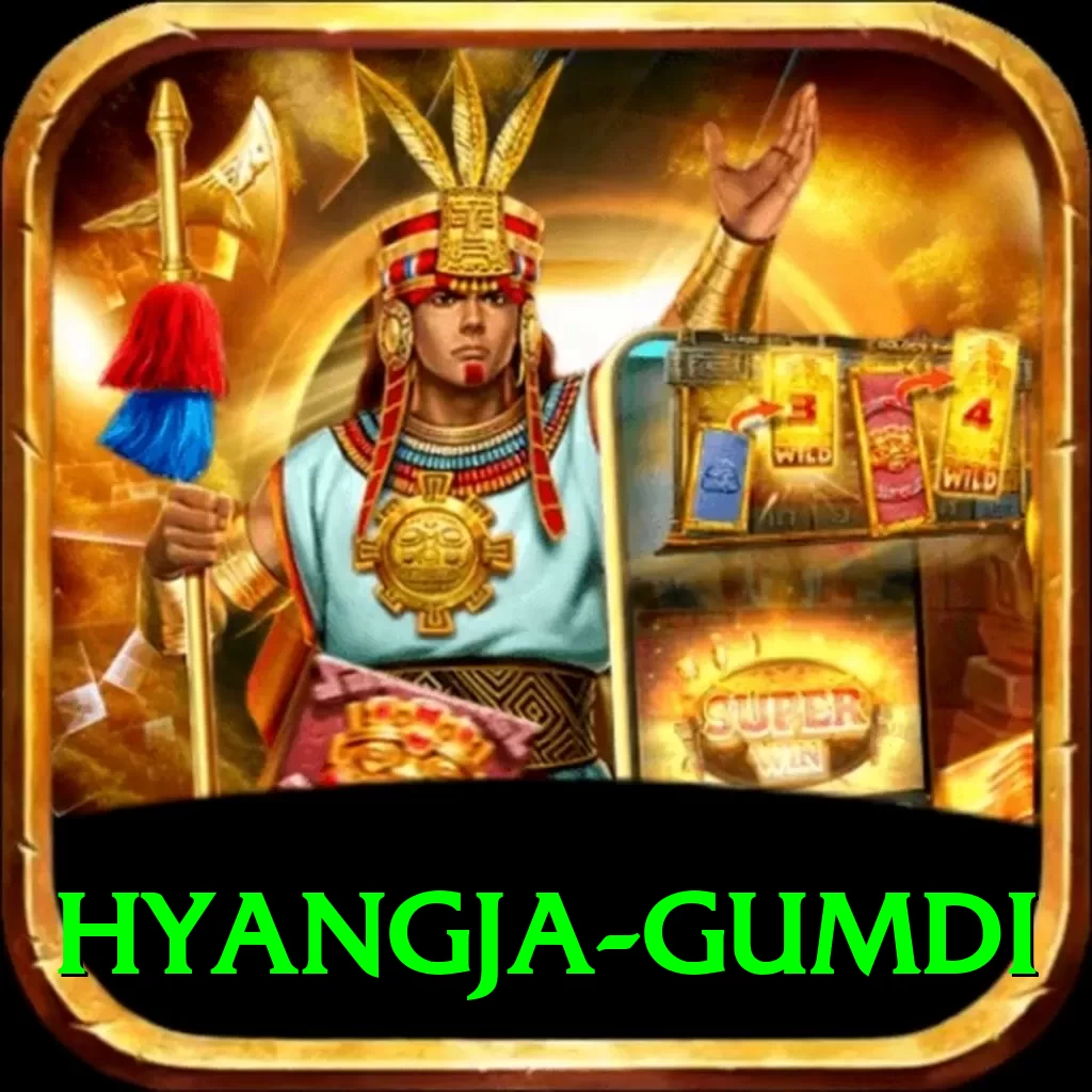 hyangja gumdi Max Pro v5.8.7 - 2