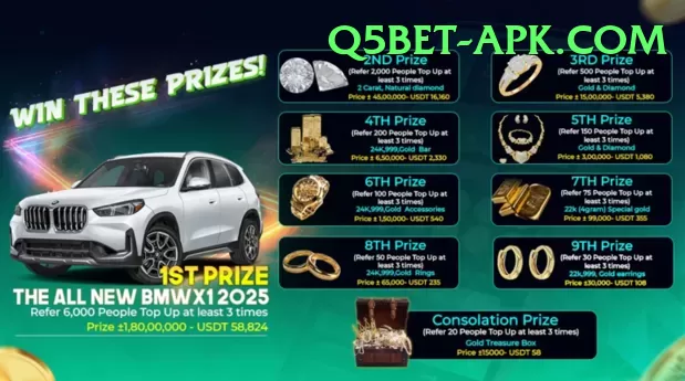 92 dadu Pro Edition v4.7.6 Screenshot 1