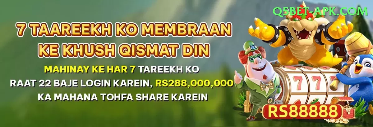 ashish nehra Gold APK v3.3.8 Screenshot 1