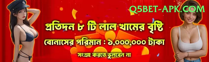 india west indies match live Earn VIP v1.5.0 Screenshot 1