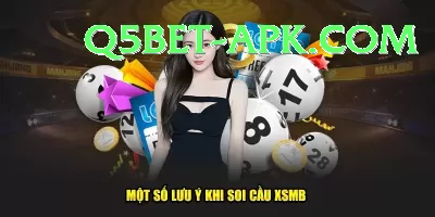 lottery Ultimate Pro v5.5.2 Screenshot 4 - 6