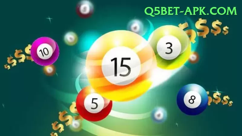 lottery powerball jackpot VIP v4.1.5 Screenshot 1