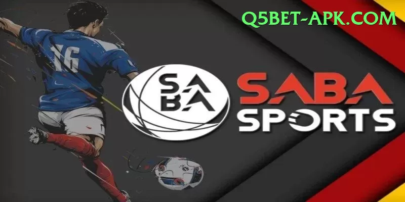 mangla dam watersports Elite Pro v5.4.3 Screenshot 1