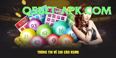 powerball lottery numbers Ultimate Pro v4.7.3 Screenshot 4 - 6