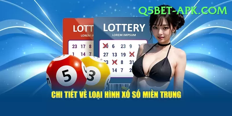 powerball lottery numbers King v1.6.0 Screenshot 1