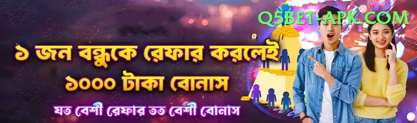 prithvi shaw Live Super v1.2.7 Screenshot 1