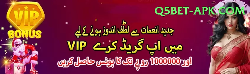 ramesh powar Live Casino Supreme Screenshot 1