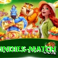 india west indies match VIP Pro v2.5.5