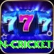 india women cricket Apps (Tools & Injectors) Turbo v4.7.9
