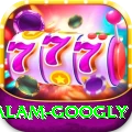 intikhab alam googly Gold Pro v5.4.5