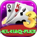 inzamam ul haq Casino Official v1.0.2