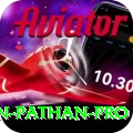 irfan pathan - Ultimate Edition v2.9.0