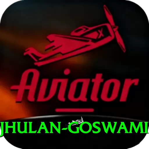 jhulan goswami Pro Edition v2.2.9 - 2