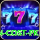 k2 expedition cost pk Apps (Tools & Injectors) Gold v4.8.7