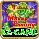 k2 game Premium Plus v2.9.9
