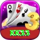 kk33 VIP v1.5.3
