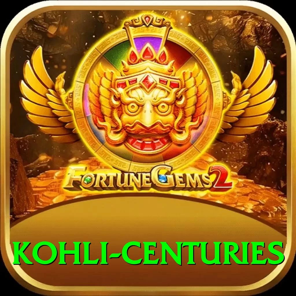 kohli centuries Plus Edition v4.1.5 - 2