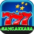 kumar sangakkara Master Pro v2.3.5