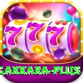 kumar sangakkara Earn VIP v1.1.7