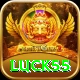 luck55 Master vv3.7.4