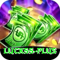 luck55 Master v2.4.8