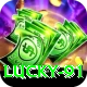 Lucky 91 Ultimate Pro v5.3.8