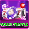 lumbini mayadevi temple Master Pro v2.0.5