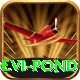 maya devi pond VIP v1.8.6