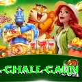 melamchi ghle ghale gaun Plus Edition v1.6.0