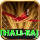 mithali raj Games (Casino & Earning) Deluxe v2.2.4