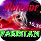 Mostbet Pakistan Deluxe Edition vv2.8.7