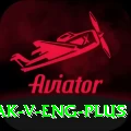 pak v eng Earn Supreme v1.3.5