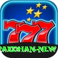 PakDhan - Gaming Turbo