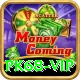pk68 vip Pro Max v3.5.5