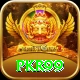 PKR99 Premium vv3.9.7